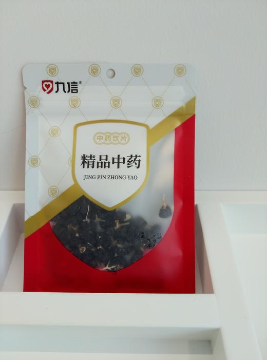 黑果枸杞10g 商品图0