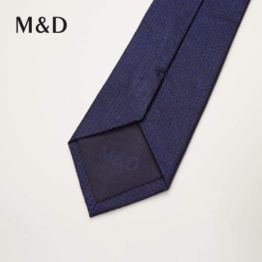 【名盾】领带MYCB13752A 商品图4