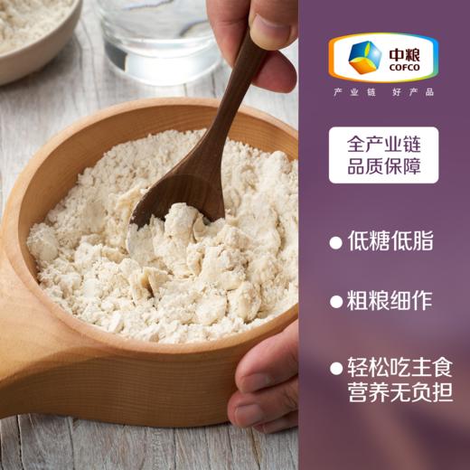 中粮初萃低糖莜麦面粉2.5kg 商品图2