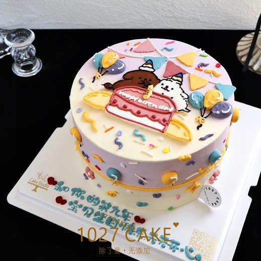 1027CAKE |  手绘蛋糕  线条小狗 商品图0