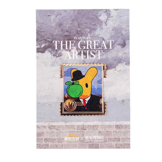 团团大艺术家系列金属书签 商品图5