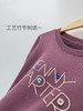 【卫衣系列】工艺系列-竹节绣纽扣卫衣-喜出 商品缩略图3