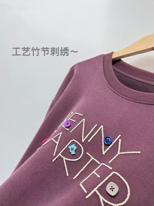 【卫衣系列】工艺系列-竹节绣纽扣卫衣-喜出 商品图3