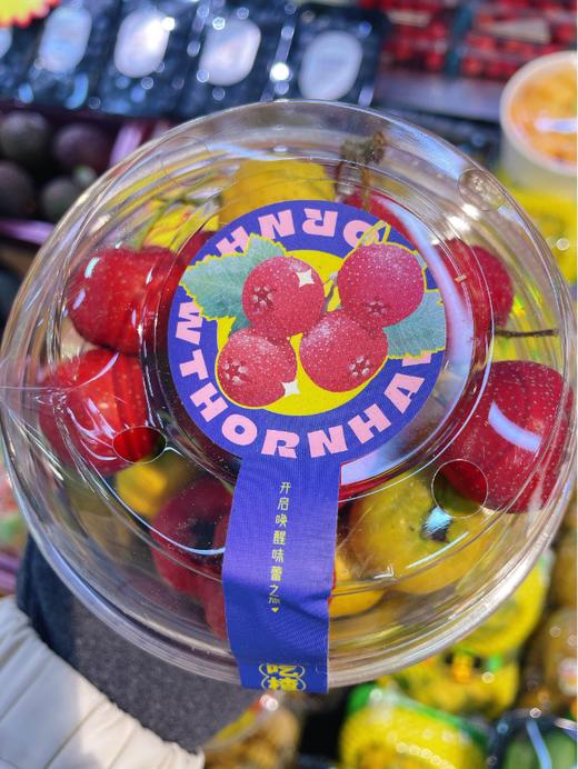 双拼山楂一桶 商品图0