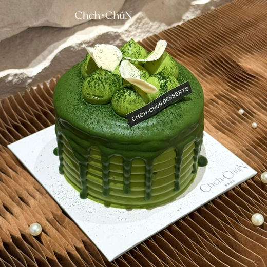 醇香抹茶四英寸 商品图3