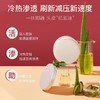 伊发卡彼舒缓头皮调理护发素450ml 商品缩略图0