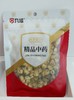 胎菊10g 商品缩略图0