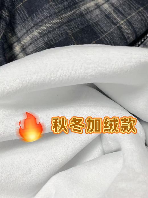 女神节2026促→【自营】🔥内里牛奶绒【休闲裤】8826韩系藏蓝格子秋冬加绒休闲裤-喜出 商品图3
