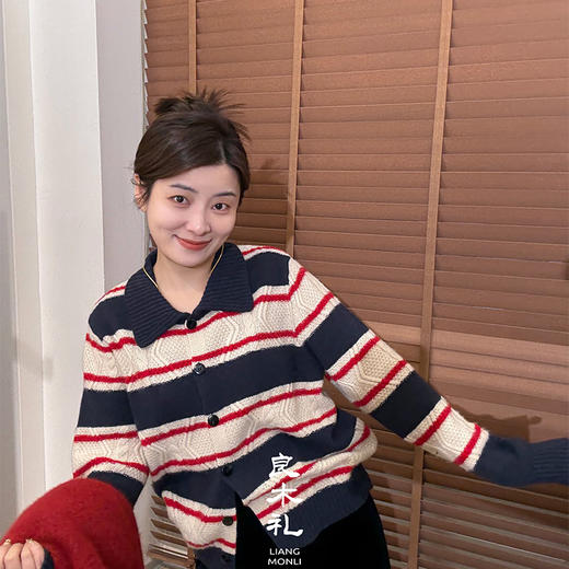 【特价不退不换】【预售7天】良木礼绵羊毛上衣（D25102515） 商品图1