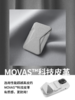 MOFT X磁吸版手机卡夹支架 适用iPhone171615 磁吸手机支架ProMax卡包边款苹果14桌面无线充自拍MagSafe多功能直播背贴万能新款 商品缩略图5