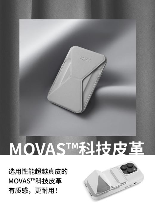 MOFT X磁吸版手机卡夹支架 适用iPhone171615 磁吸手机支架ProMax卡包边款苹果14桌面无线充自拍MagSafe多功能直播背贴万能新款 商品图5