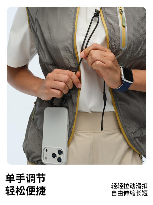 MOFT 可调节长挂绳 手机壳挂绳拍照便携iphone17Pro Max露营徒步多功能可拆卸调节防丢背带 商品图2