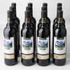 「买一箱送一箱」爱欧德比梦干红葡萄酒750ml 商品缩略图1