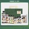 【一件包邮】松鲜鲜珍味顺礼595ml+2300g 金标松茸一品鲜炒菜酱油家用调料必备 甘肃/青海/内蒙古/新疆/西藏/宁夏/海南/港澳台不发货 商品缩略图0