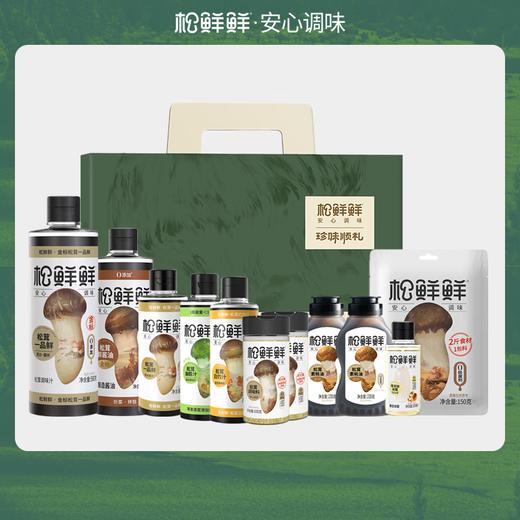 【一件包邮】松鲜鲜珍味顺礼595ml+2300g 金标松茸一品鲜炒菜酱油家用调料必备 甘肃/青海/内蒙古/新疆/西藏/宁夏/海南/港澳台不发货 商品图0