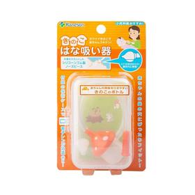 【特卖】KANESON 儿童蘑菇吸鼻器（仓库孤品，外包装有脏污/泛黄等情况，介意勿拍）