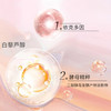 【新春】TST白藜芦醇钻亮闪耀面霜50g *2送修护精华霜 商品缩略图3