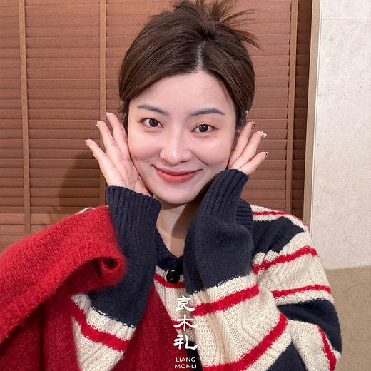 【特价不退不换】【预售7天】良木礼绵羊毛上衣（D25102515） 商品图2