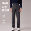 【名盾】休闲裤MYDL12778D 商品缩略图0