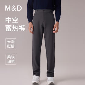 【名盾】休闲裤MYDL12778D