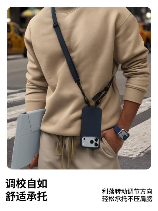 MOFT 可调节长挂绳 手机壳挂绳拍照便携iphone17Pro Max露营徒步多功能可拆卸调节防丢背带 商品图5