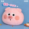 猪培根周边 商品缩略图2