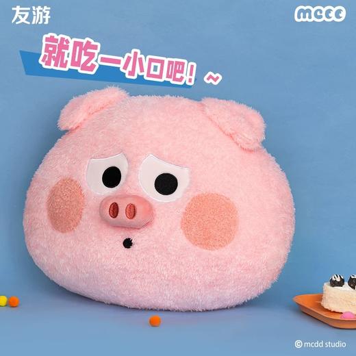 猪培根周边 商品图2