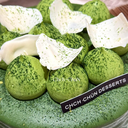 醇香抹茶 商品图3