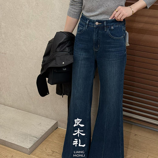 【特价不退换】【预售7天/加绒】良木礼微喇牛仔裤（大高高）（D25103857） 商品图3