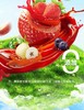 奥赛小黄人爆浆流心山楂球蓝莓128g新升级休闲零食零添加防腐剂 商品缩略图5