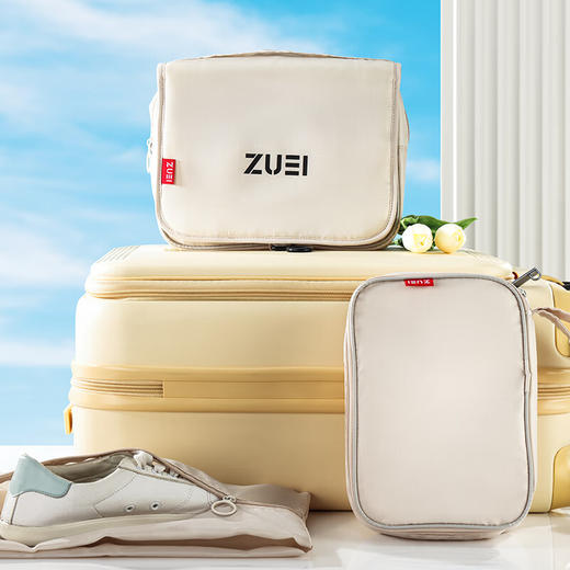 【分仓直发包邮】卓一悦旅收纳出行套装ZY-2325X 商品图1