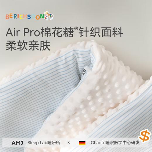 艾美家豆豆被-马上有钱 商品图3