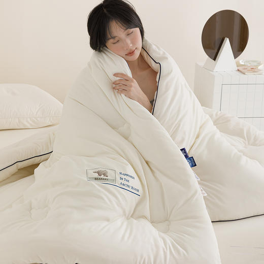 【换季出清】自然醒云绒棉软胖胖熊抱被大豆被冬被芯YBY 商品图2