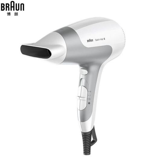 【自用超值】德国本土版 博朗（BRAUN）Satin Hair 5 HD580 负离子吹风机 不产生静电 减少毛躁 保护发质 商品图1