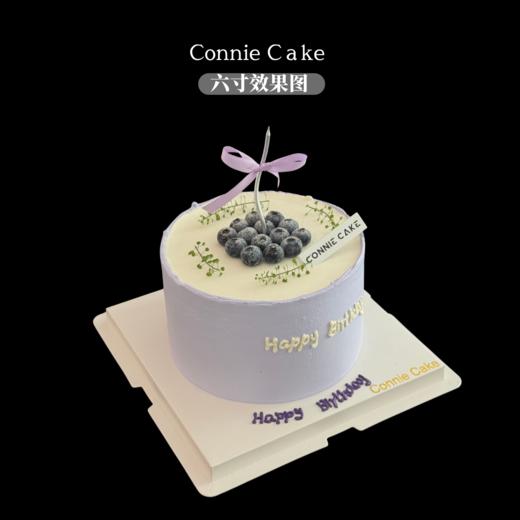 梦幻蓝莓絮语 商品图1