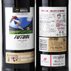西班牙进口德比梦干红750ml+菲尼潘达半干红188ml 商品缩略图3