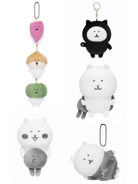 自嘲熊 nagano 毛绒挂件