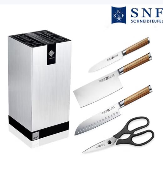 施耐福 MS1系列5件套礼盒装 商品图4