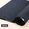 入户地毯【K】 商品缩略图1