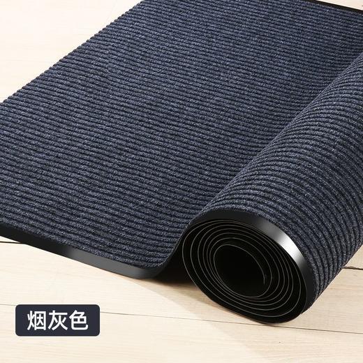 入户地毯【K】 商品图1