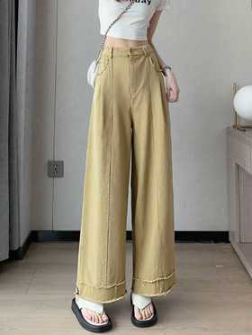 冰点价！仅限11.11！退货勿拍 维纳真蒂2868品质双毛边100%棉水洗棉休闲长裤-喜出