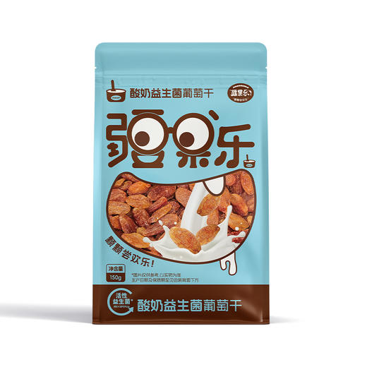 疆果乐酸奶益生菌葡萄干150g（商） 商品图3