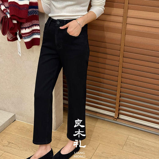 【特价不退换】【预售7天/加绒】良木礼法棍牛仔裤（黑烟管）（3852） 商品图2
