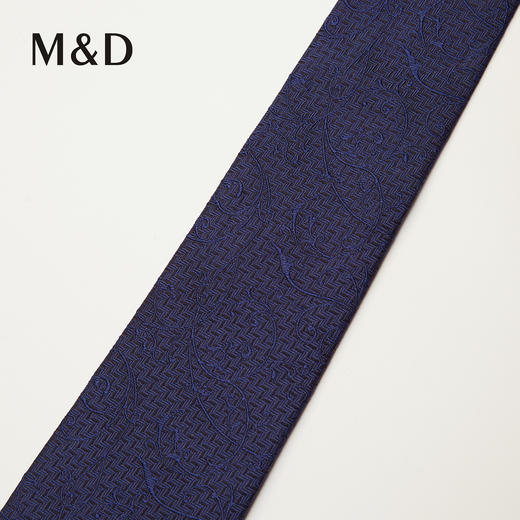 【名盾】领带MYCB13752A 商品图3