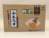 鸭泉 有机大米 和米龙香 礼盒装5kg/盒 商品缩略图6