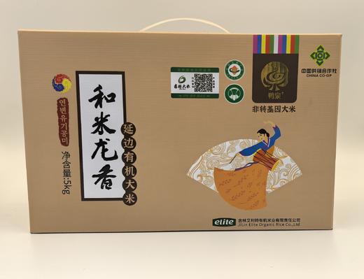 鸭泉 有机大米 和米龙香 礼盒装5kg/盒 商品图6