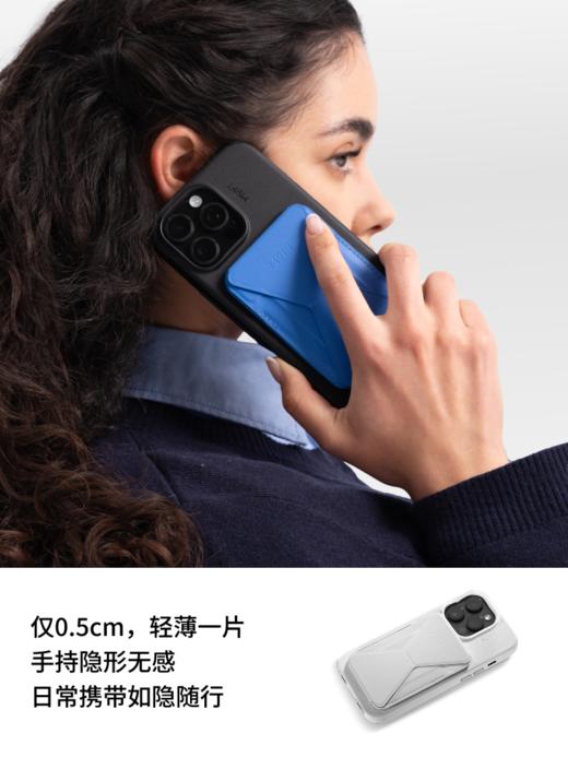 MOFT X磁吸版手机卡夹支架 适用iPhone171615 磁吸手机支架ProMax卡包边款苹果14桌面无线充自拍MagSafe多功能直播背贴万能新款 商品图4