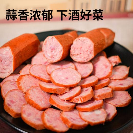 一价到底 【哈尔滨红肠】地道味道，老炉熏烤，不加鸡肉不加胶！！ 商品图2