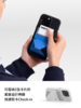 MOFT X磁吸版手机卡夹支架 适用iPhone171615 磁吸手机支架ProMax卡包边款苹果14桌面无线充自拍MagSafe多功能直播背贴万能新款 商品缩略图3