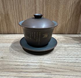 一物堂盖碗套装茶具